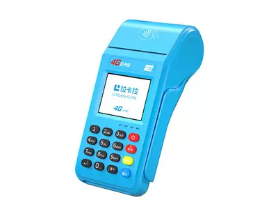 乌伊岭拉卡拉传统大POS机